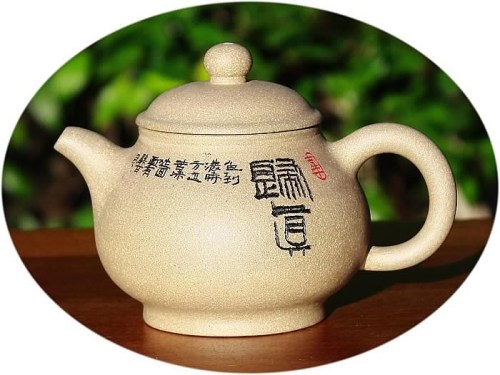 Yixing teapot Pan-Hu